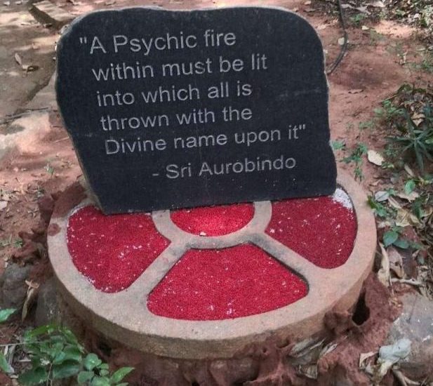 sri-aurobindo-stone